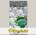 Лаванда узколистная Снежный колос, 5 шт. PanAmerican Seeds Профессиональные семена