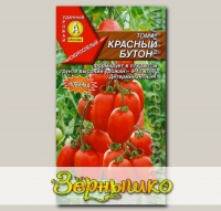 Томат Красный бутон ®, 0,2 г