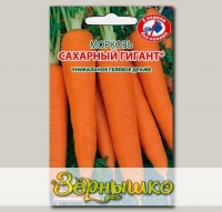 Морковь Сахарный Гигант ®, 2 г Гелевое драже