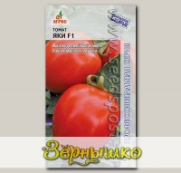 Томат Яки F1, 10 шт. Seminis