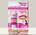 Бальзам для губ Омолаживаюший Коллагеновый Beauty Visage, 3,6 г