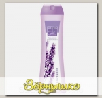 Гель для душа Релаксирующий Herbs of Bulgaria Lavender, 250 мл