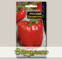 Перец сладкий Русский Деликатес ®, 20 шт.