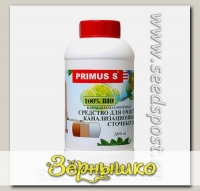 Primus S (для очистки канализационных сточных вод), 500 г