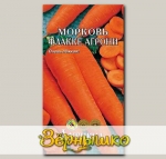 Морковь Флакке Агрони, 1 г