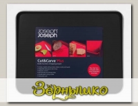 Поднос для сервировки и разделывания мяса Joseph Joseph Cut&Carve™ Plus Черный