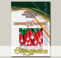 Редис Французский завтрак, 100 г Профессиональная упаковка