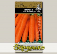 Морковь Бейби F1, 2 г Авторские сорта и гибриды