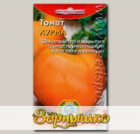 Томат Хурма, 0,1 г