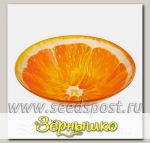 Салатник Walmer Colourful Orange, 18х18 см